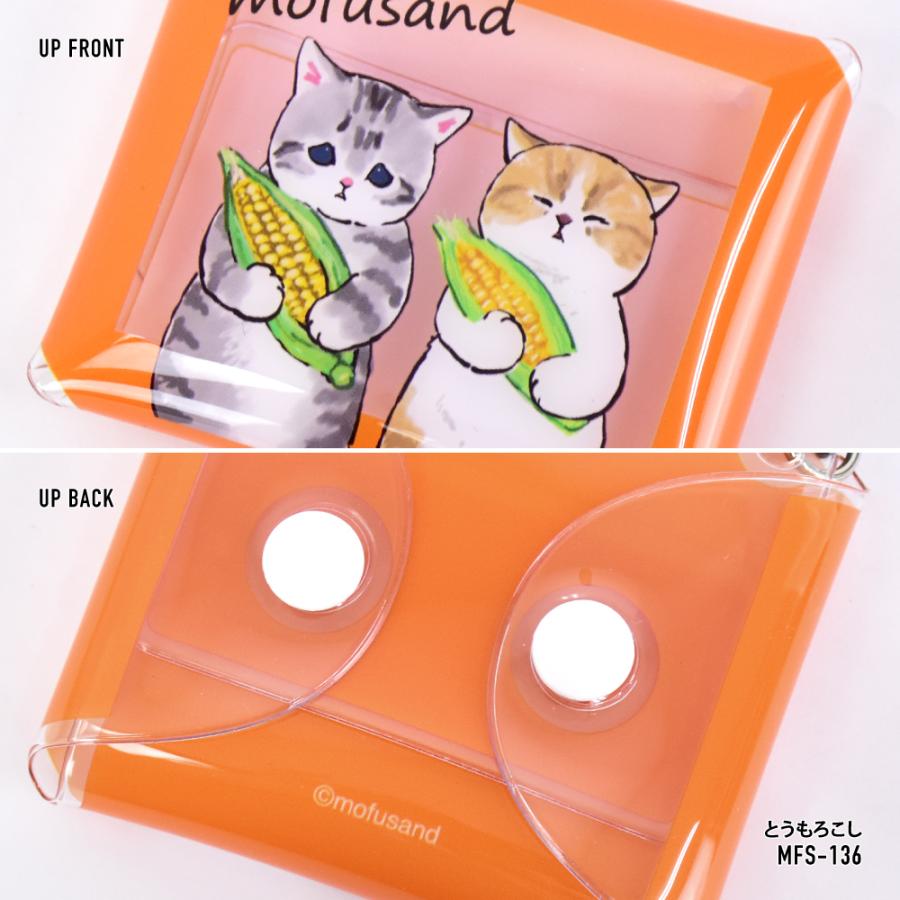 モフサンド mofusand クリアマルチケース SSサイズ 小物入れ ポーチ