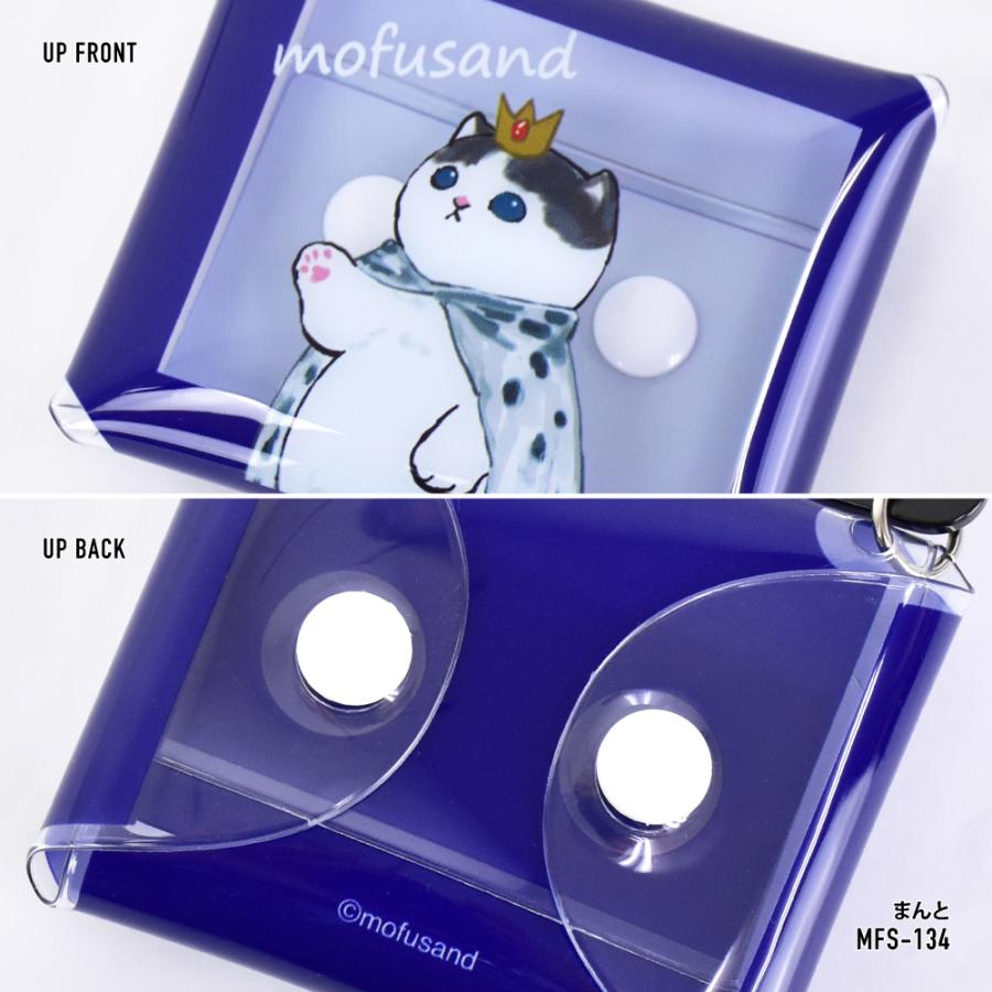 モフサンド mofusand クリアマルチケース SSサイズ 小物入れ