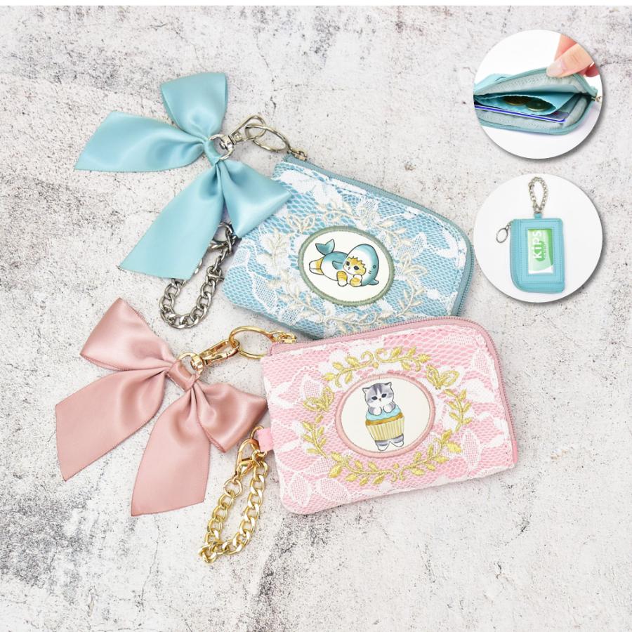 モフサンド パスケース 定期入れ 小銭入れ ポーチ カード コイン ミニ