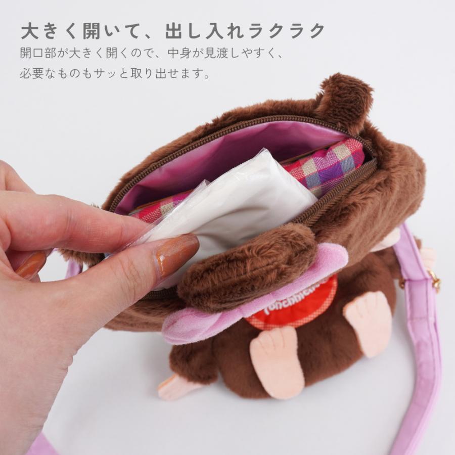 モンチッチ キャラクター ぬいぐるみポシェット ショルダーバッグ
