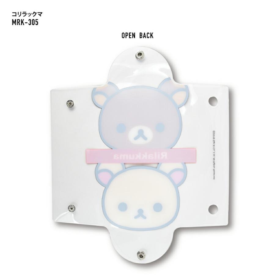 リラックマ Rilakkuma クリアマルチケース Lサイズ ペンケース