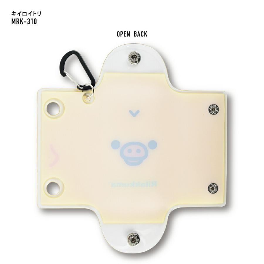 San-X（サンエックス） リラックマ Rilakkuma クリアマルチケース S