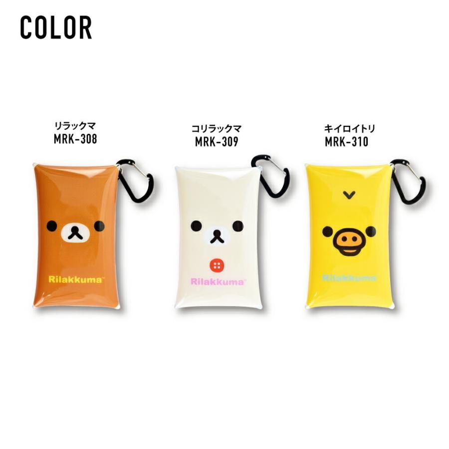 San-X（サンエックス） リラックマ Rilakkuma クリアマルチケース S