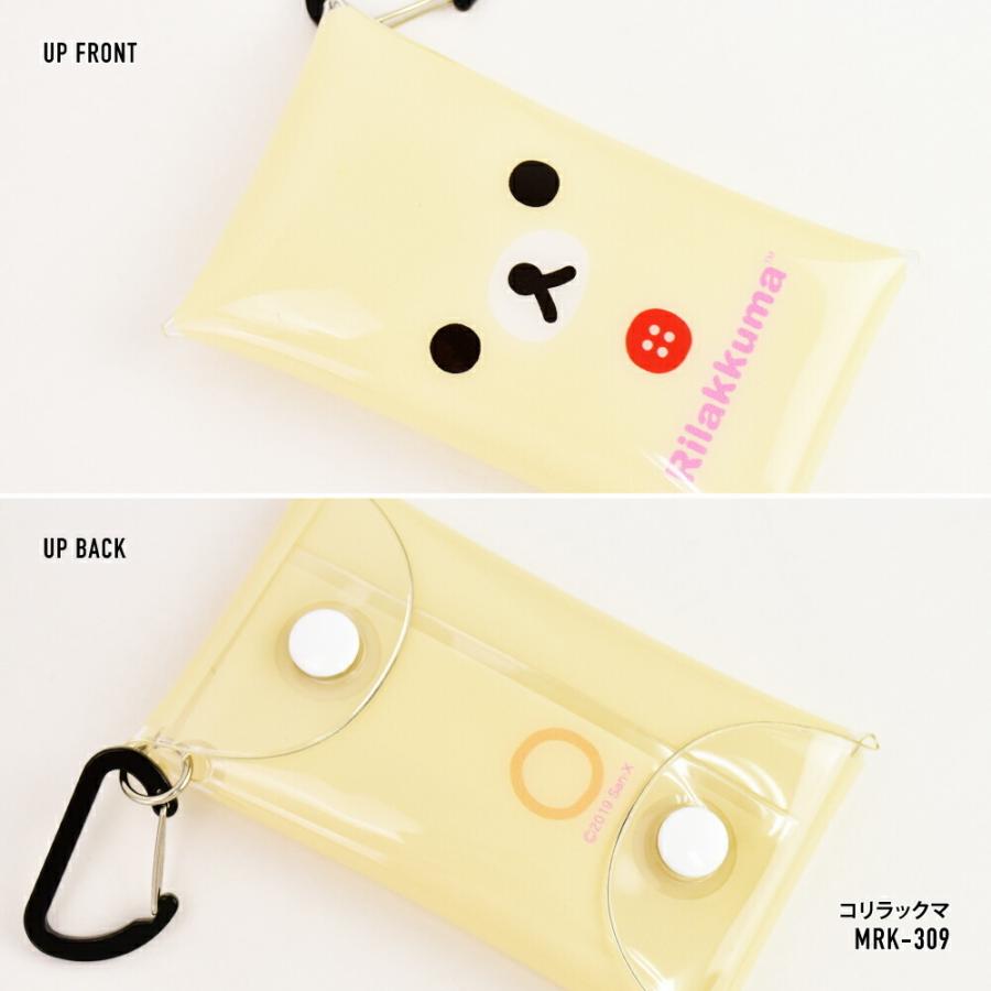 San-X（サンエックス） リラックマ Rilakkuma クリアマルチケース S