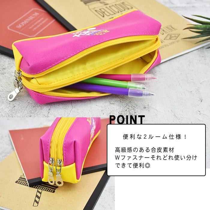 慈悲 フィット 発表する シンプソンズ 筆箱 韓国 Kankyohokoku Jp