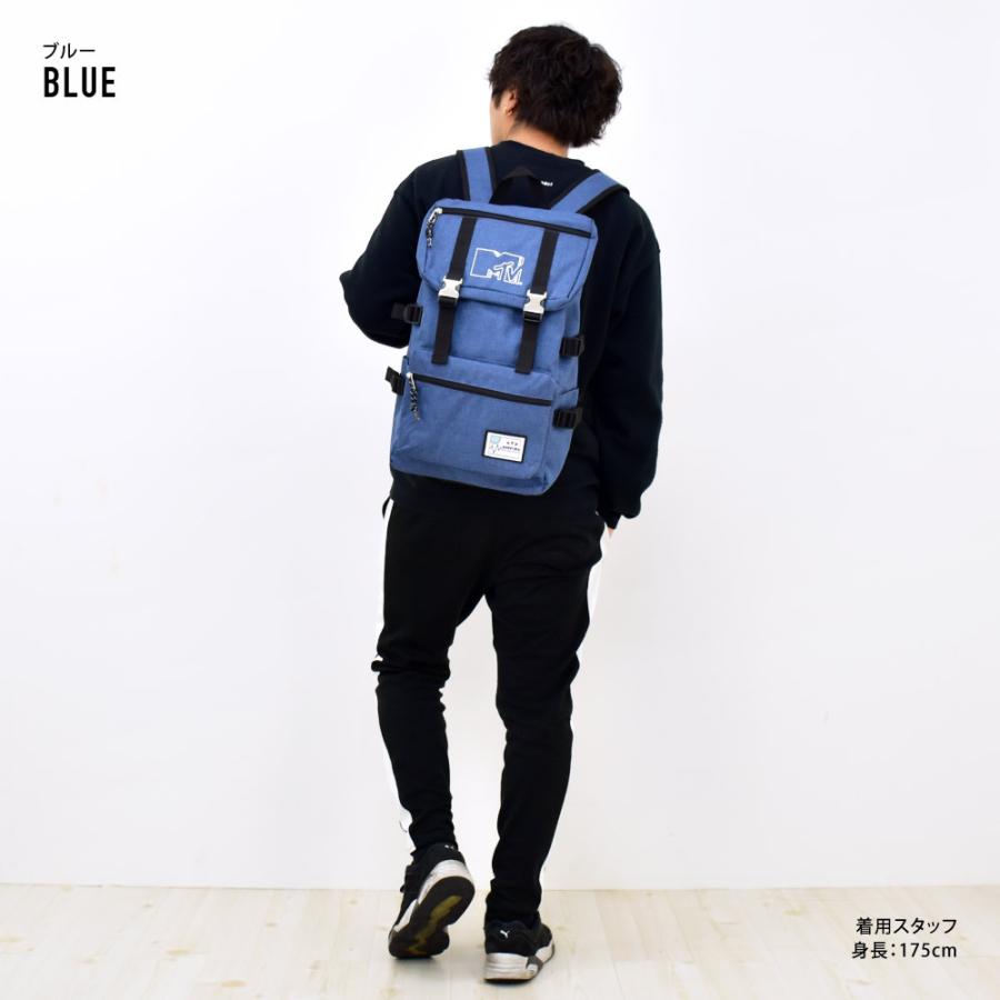 MTV エムティービー リュック 大容量 20L a4 リュックサック バック