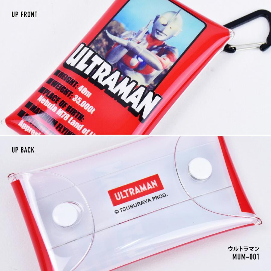 ウルトラマン クリアマルチケース Sサイズ 小物入れ カラビナ 定期入れ
