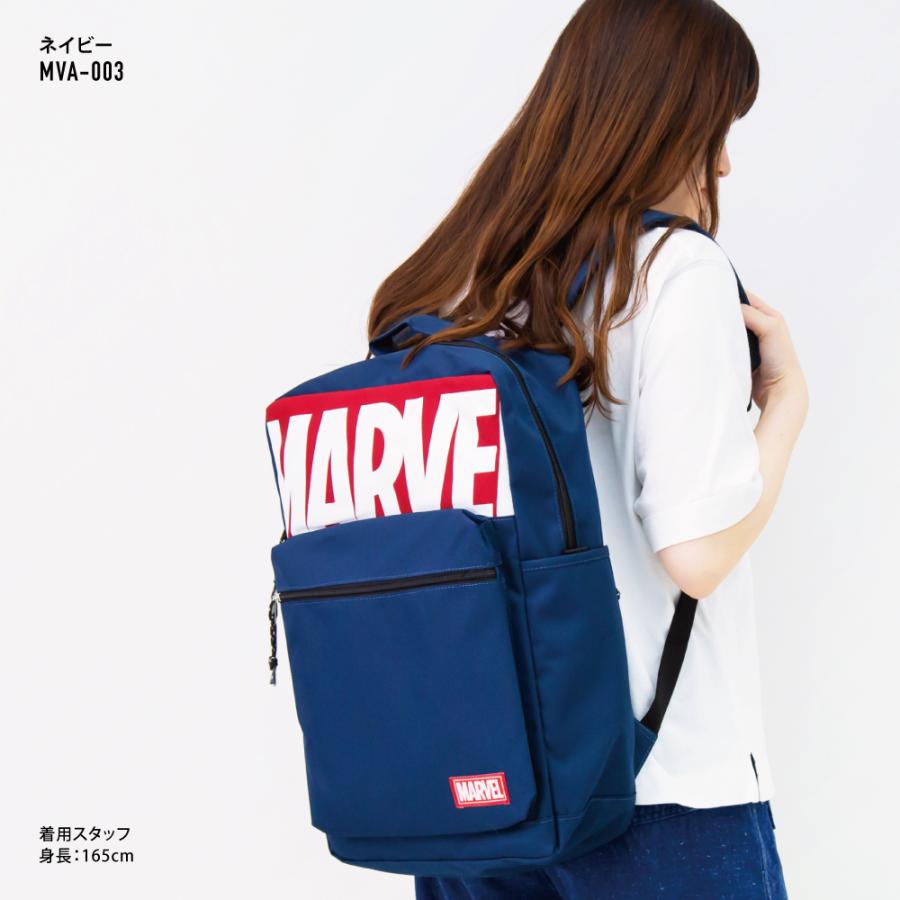 MARVEL グレー リュック マーベル バックパック グレー MARV50537 | Daedo SDH