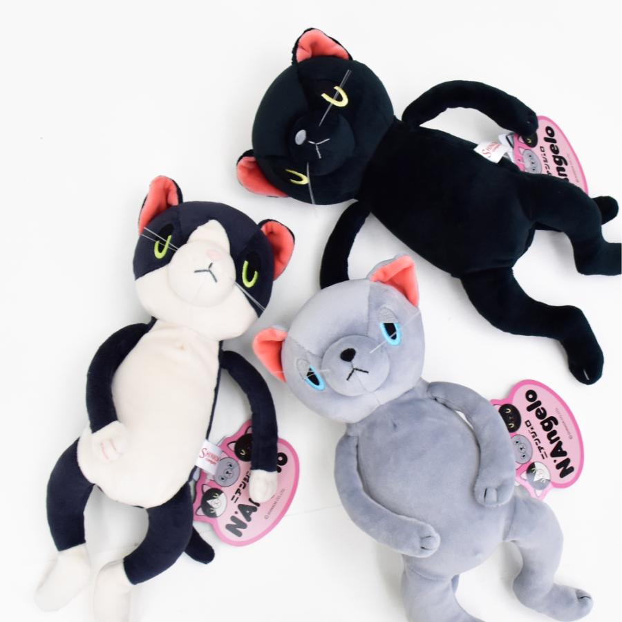ニアンジェロ 猫 ネコ ぬいぐるみ ハチワレ グレー クロ 子供 女子