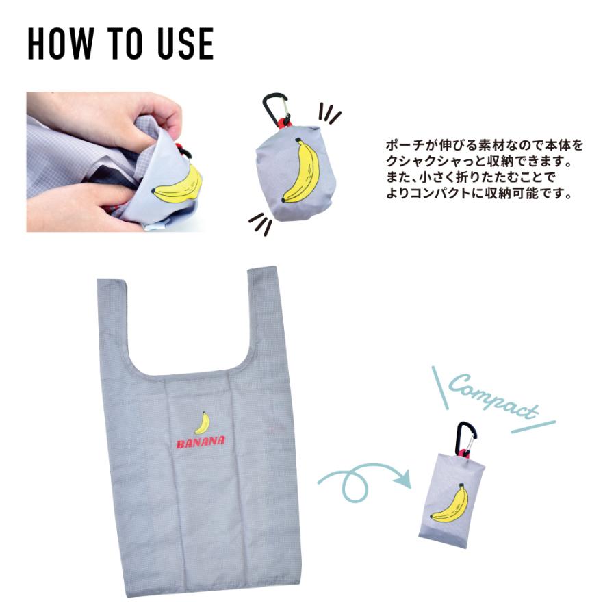 アヴェンチュラ エコバッグ 折りたたみ コンパクト 男女兼用 ユニセックス イラスト フルーツ エコバッグm ポケット 収納 カラビナ付き Ofe Action 通販 Yahoo ショッピング