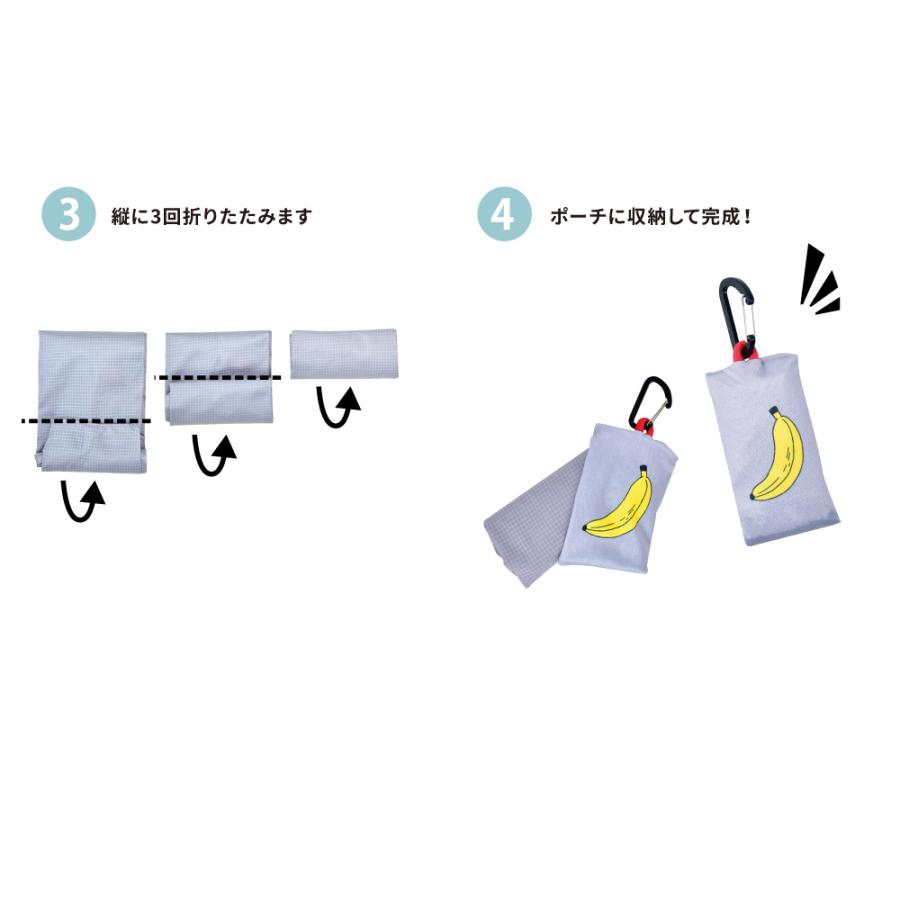 エコバッグ 折りたたみ 小さめ コンパクト コンビニエコバッグ