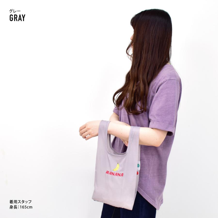 エコバッグ 折りたたみ 小さめ コンパクト コンビニエコバッグ