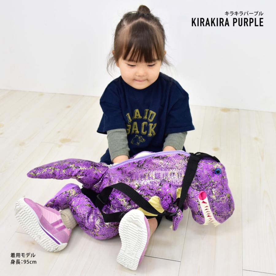 リュック キッズ 子供 登場大人気アイテム こども 男の子 小学生 アウトドア キャラクター カジュアル 恐竜 ティラノサウルス