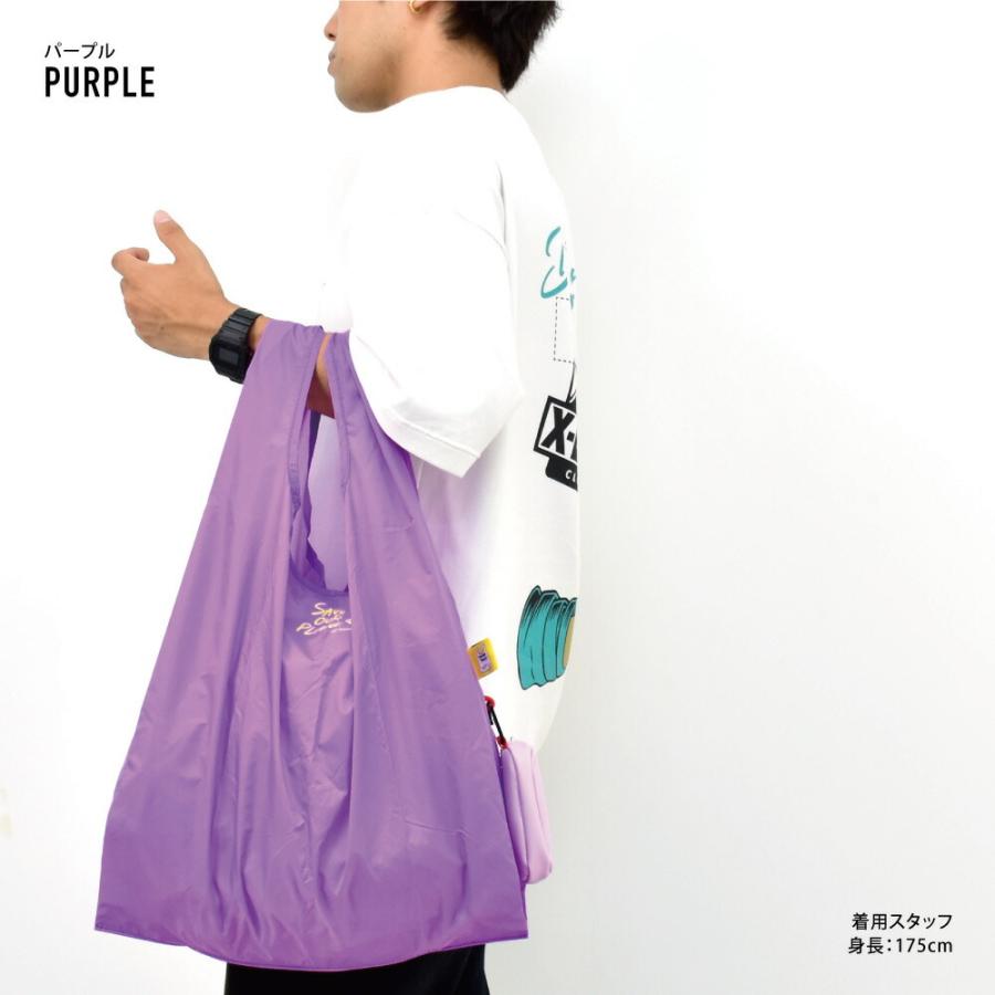 エコバッグ 折りたたみ 大きめ コンパクト コンビニ お買い物バッグ