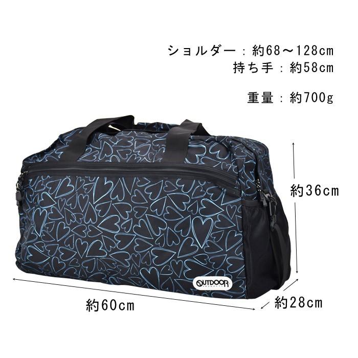 アウトドアプロダクツ ボストンバッグ 2way レディース 大容量 40L 2way ショルダー ポリエステル ファスナー メッシュポケット 旅行 アウトドア｜actionbag｜17