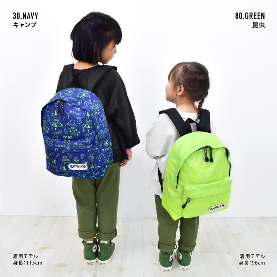 OUTDOOR リュック 子ども キッズ 通販 OUTDOOR 子ども リュックサック