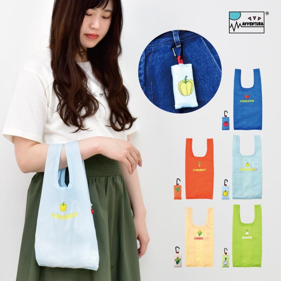 エコバッグ 折りたたみ コンパクト 男女兼用 ユニセックス イラスト ベジタブル エコバッグs ポケット 収納 カラビナ付き アヴェンチュラ Ove Action 通販 Yahoo ショッピング