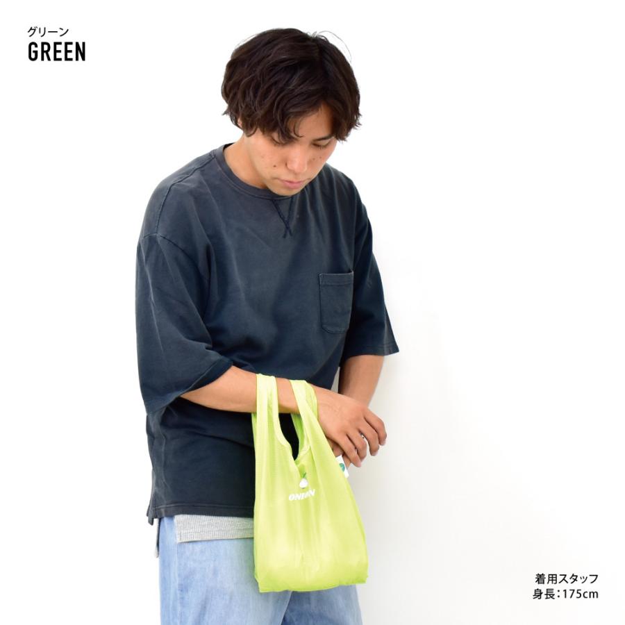 エコバッグ 折りたたみ 小さめ コンパクト カラビナ コンビニエコ