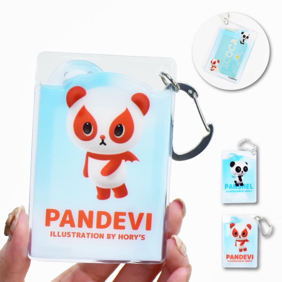 パンシェル 定期入れ パスケース 推し活グッズ コイル フォトケース