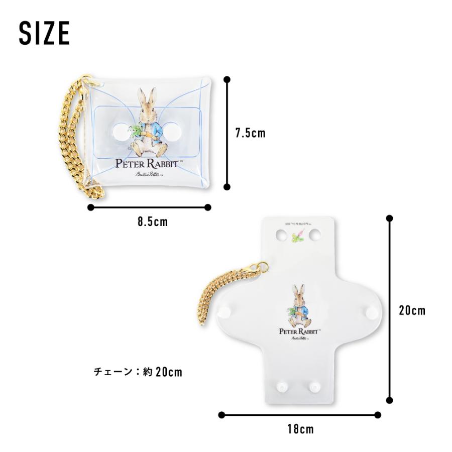 ピーターラビット クリアポーチ 小物入れ 定期入れ イヤホン airpods