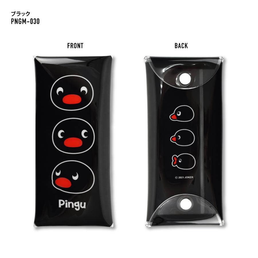 ピングー ペンケース 筆箱 小物入れ クリアマルチケース Lサイズ レディース 女子 女の子 ブランド キャラクター かわいい 多機能 人気 洗える フル オープン Pingu0004 Action 通販 Yahoo ショッピング
