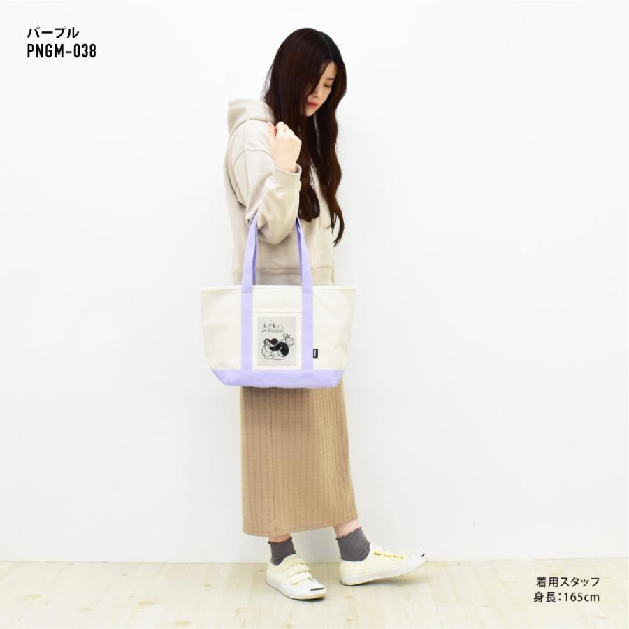 ピングー PINGU トートバッグ 大容量 a4 キャンバス 肩掛け レッスン