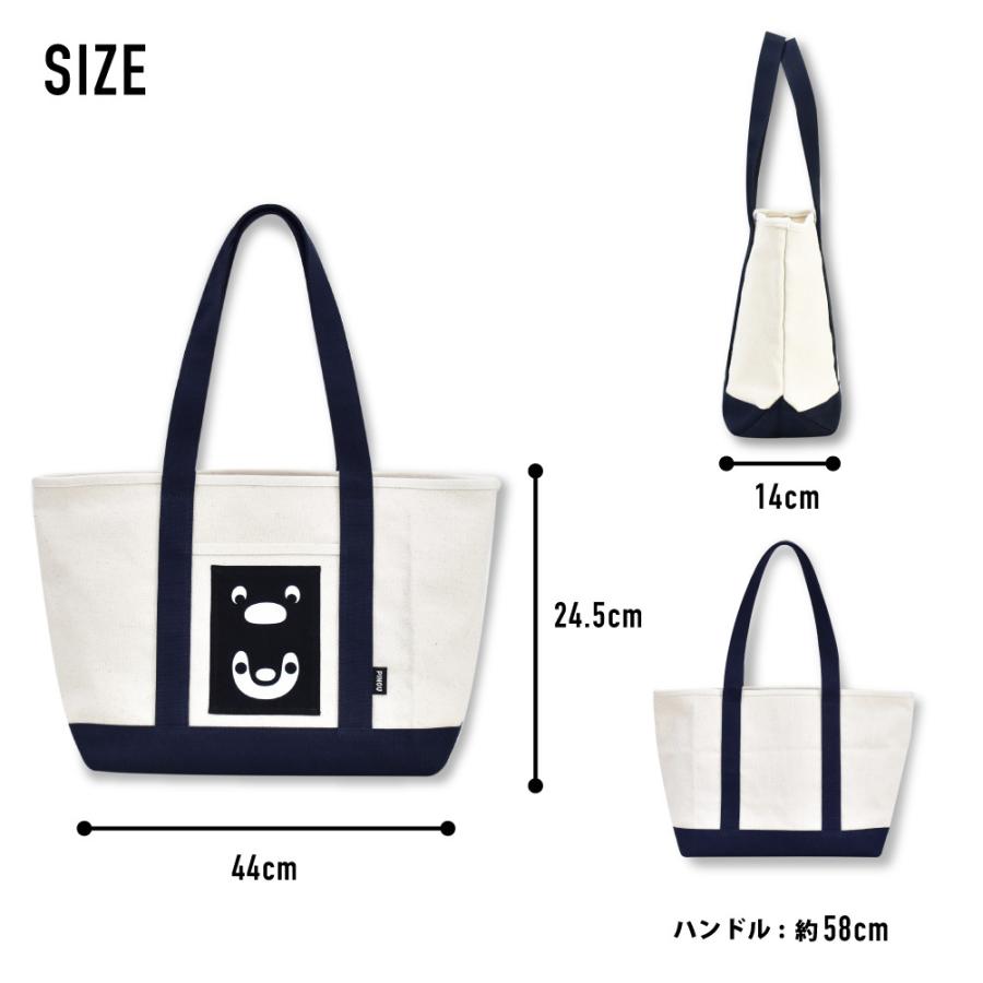 ピングー PINGU トートバッグ 大容量 a4 キャンバス 肩掛け レッスン