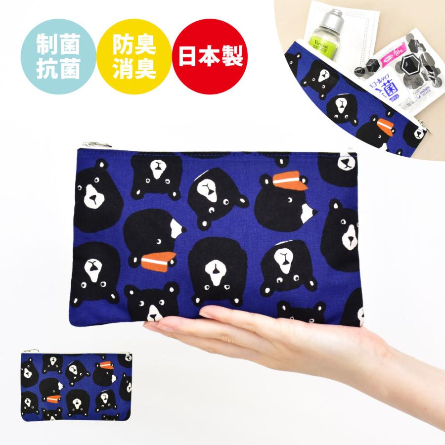 フラットポーチ＆エコバッグ♡ポメ＆レディ フラットポーチ＆エコバッグ♡ポメ＆レディ フラットポーチ＆エコ