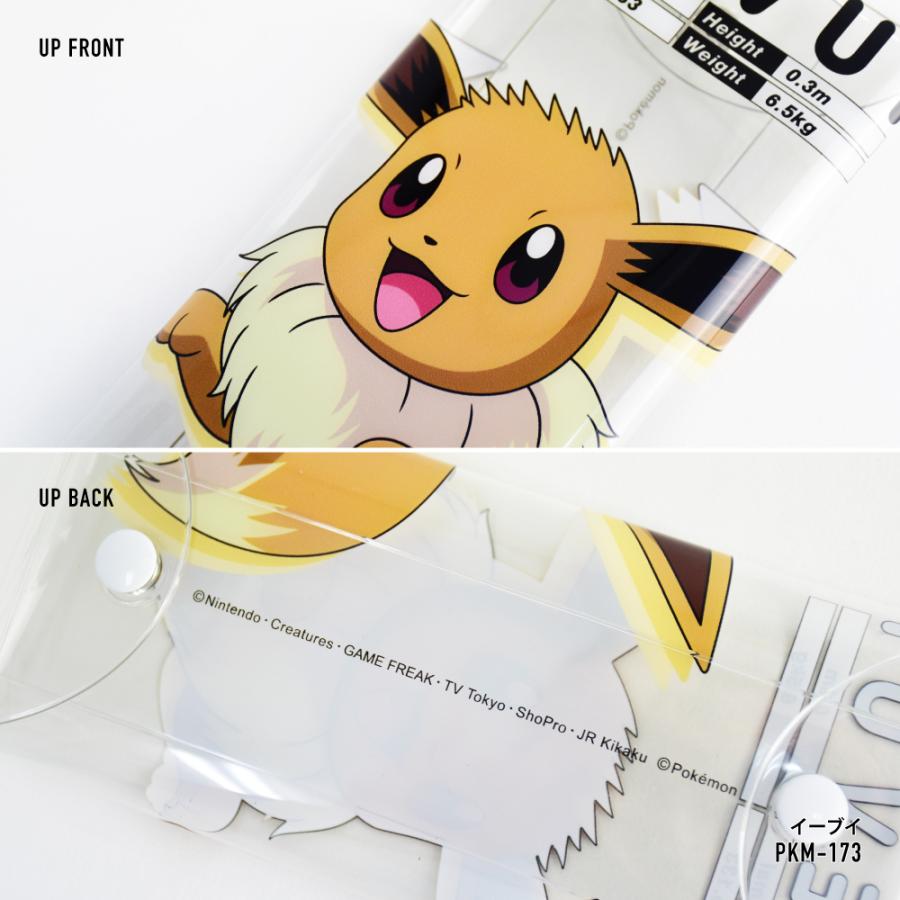 ポケットモンスター ポケモン ペンケース 筆箱 小物入れ クリアマルチケース Lサイズ レディース 女子 女の子 透明 クリア Pvc Pkm 169b Action 通販 Yahoo ショッピング