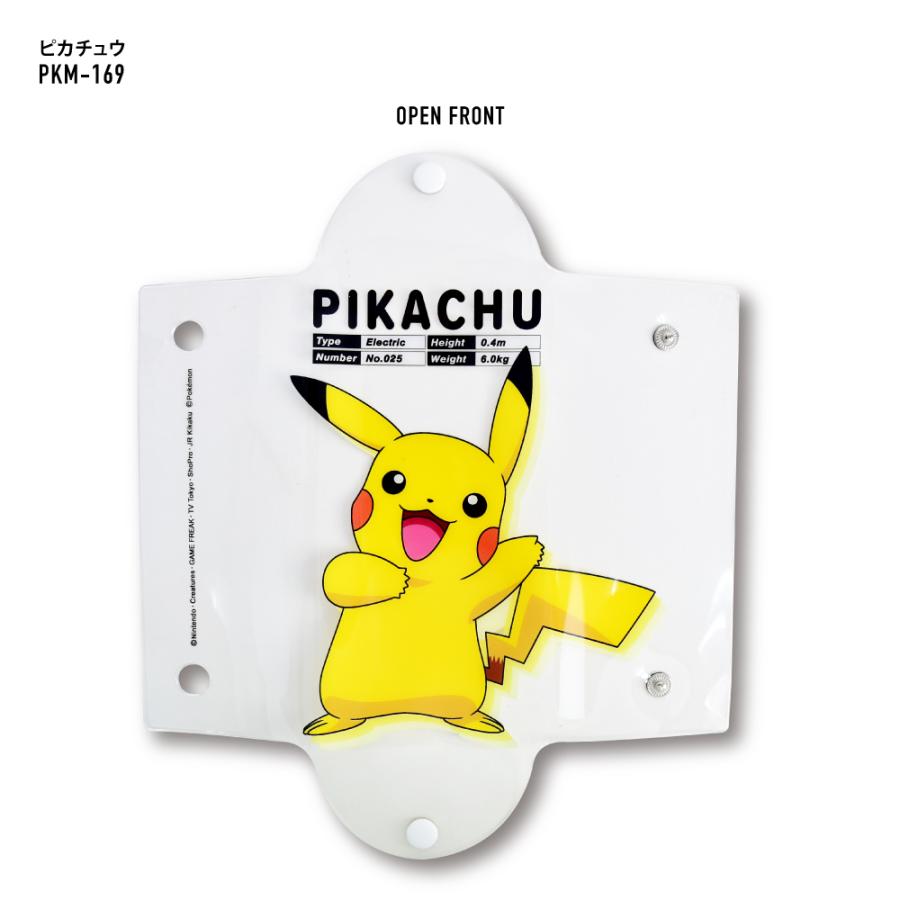 ポケットモンスター ポケモン ペンケース 筆箱 小物入れ クリアマルチケース Lサイズ レディース 女子 女の子 透明 クリア Pvc Pkm 169b Action 通販 Yahoo ショッピング