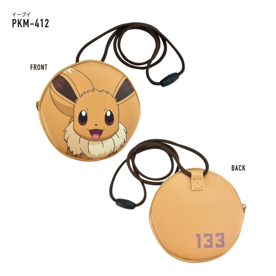 メール便可 ポケモン Pocket Monster ネックパース 財布 ポーチ 合成皮革 メンズ レディース キッズ ユニセックス Pkm 406b Action 通販 Yahoo ショッピング