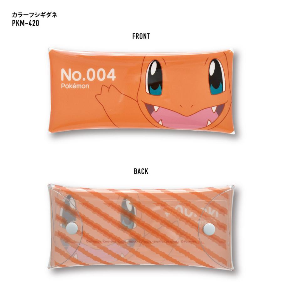 おしゃれ ポケットモンスター ポケモン ペンケース 筆箱 小物入れ クリアマルチケース Lサイズ 透明 クリア Pvc キャラクター おしゃれ かわいい 人気 洗える Materialworldblog Com