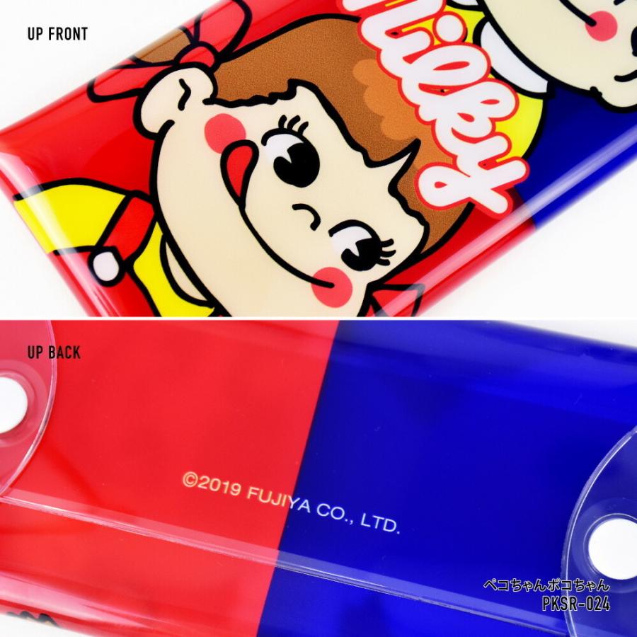 不二家ペコちゃんポコちゃん小物入れ❤ 不二家 ペコちゃん クリアマルチケース Lサイズ ペンケース 小物