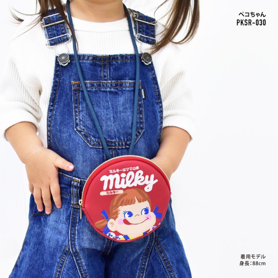 超激レア　ペコちゃん　カービング　コインケース　牛革　FUJIYA 超激レア ペコちゃん カービング コインケース 牛革 FUJIYA