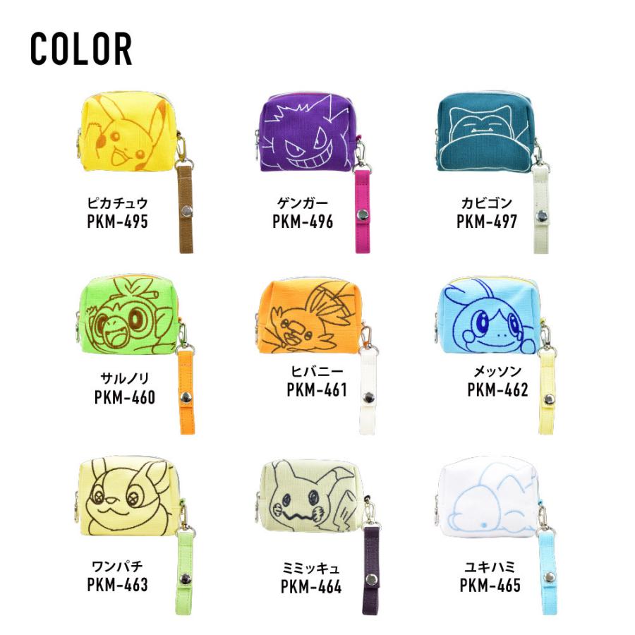 ポケットモンスター ポケモン ポーチ 小物入れ ファスナー 刺繍 キャンバス 帆布 ミニポーチ 化粧ポーチ コスメポーチ ブランド 収納 おしゃれ かわいい 可愛い 残りわずか