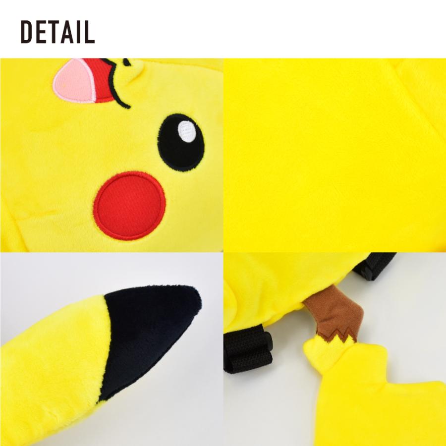 送料無料 ポケットモンスター ポケモン リュック ぬいぐるみ ギッズ 子ども リュックサック レディース メンズ 女の子 男の子 かわいい キャラクター グッズ