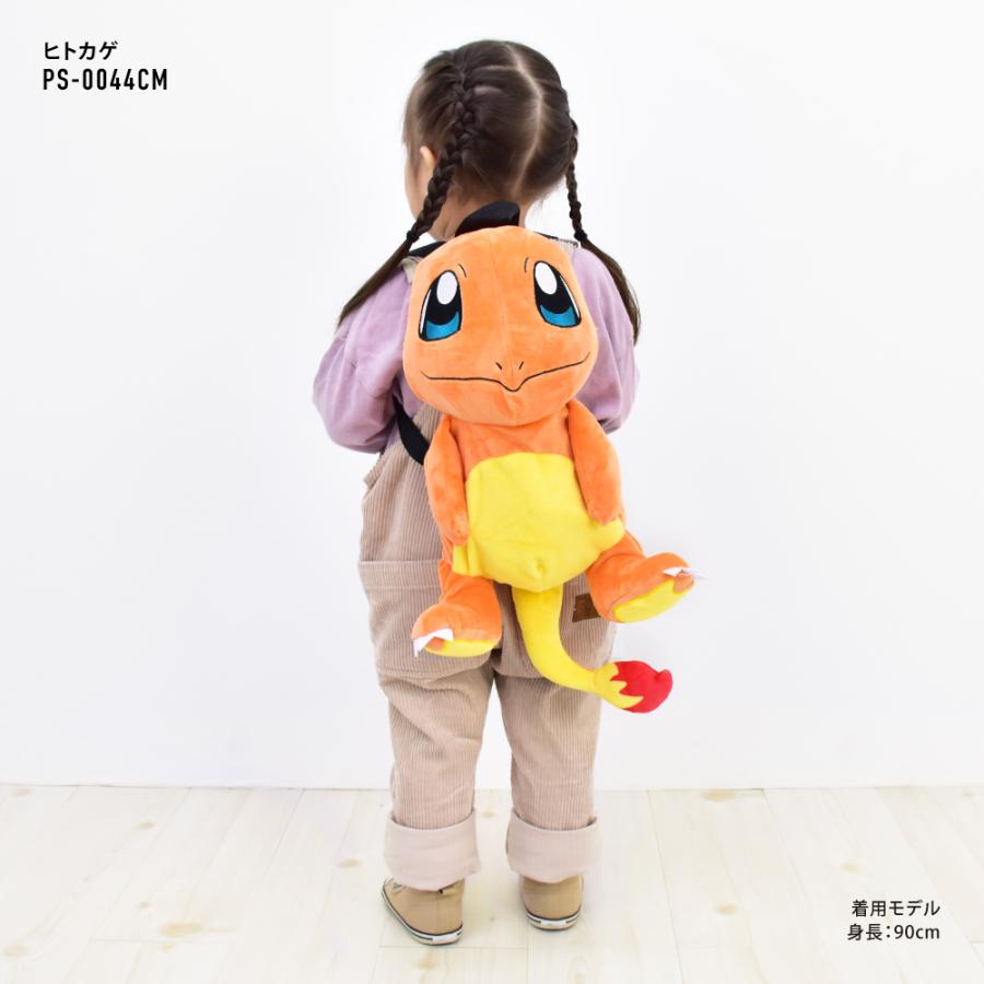 送料無料 ポケットモンスター ポケモン リュック ぬいぐるみ ギッズ 子ども リュックサック レディース メンズ 女の子 男の子 かわいい キャラクター グッズ