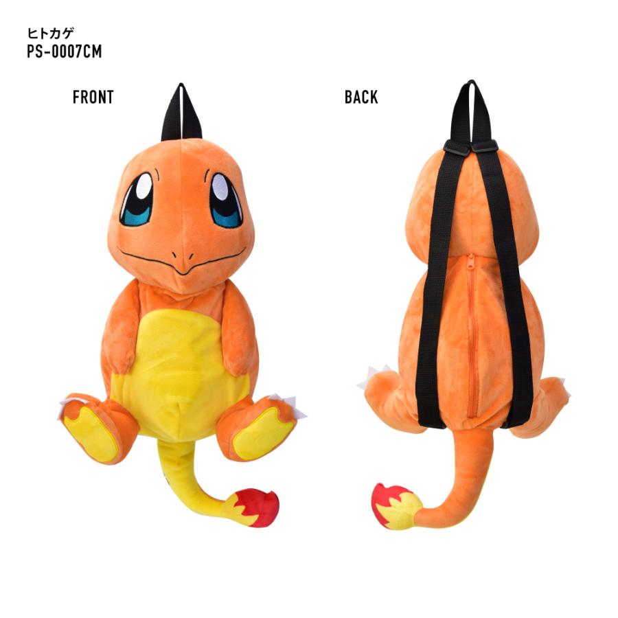 全国宅配無料 ポケットモンスター ポケモン キッズ リュック 子供リュックサック ファスナー ピカチュウ ゲンガー こども 子ども ぬいぐるみ かわいい キャラクター グッズ Aynaelda Com