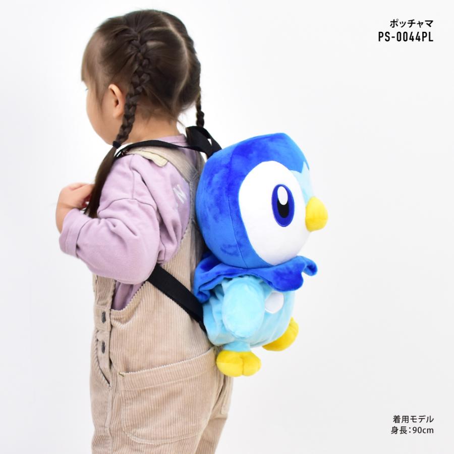 送料無料 ポケットモンスター ポケモン リュック ぬいぐるみ ギッズ 子ども リュックサック レディース メンズ 女の子 男の子 かわいい キャラクター グッズ