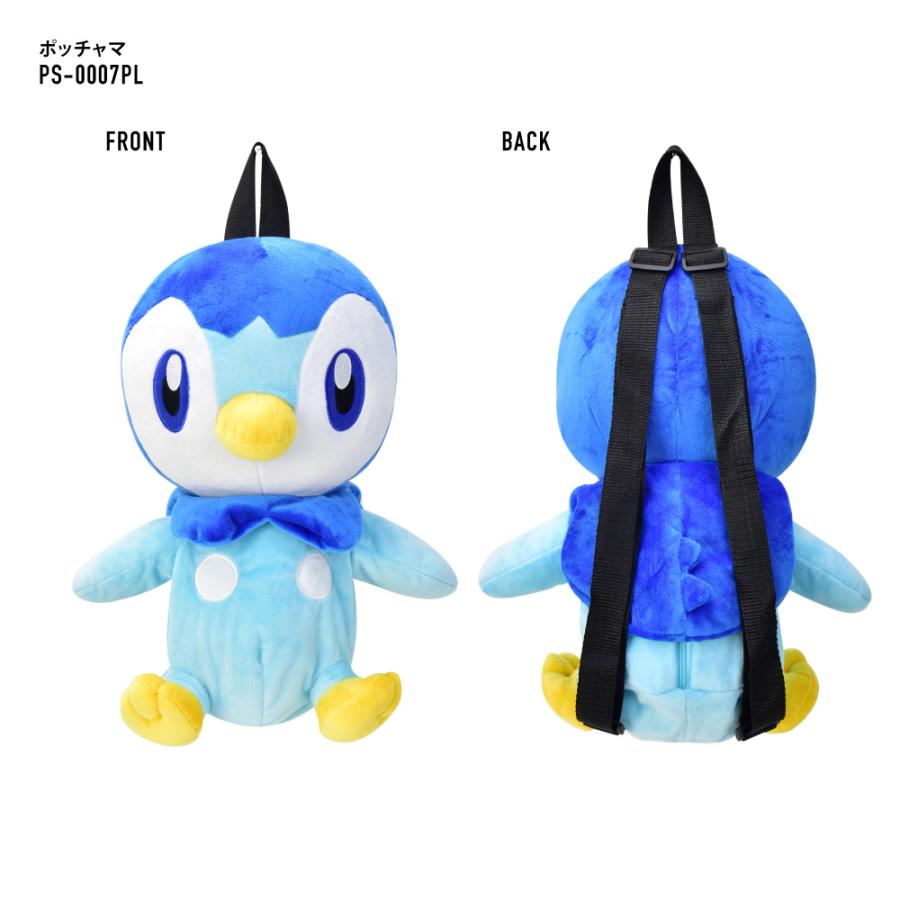 全国宅配無料 ポケットモンスター ポケモン キッズ リュック 子供リュックサック ファスナー ピカチュウ ゲンガー こども 子ども ぬいぐるみ かわいい キャラクター グッズ Aynaelda Com
