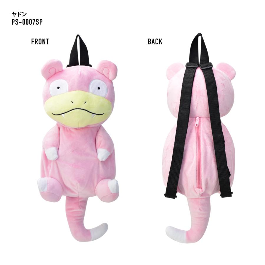 ポケットモンスター ポケモン キッズ リュック 子供リュックサック ファスナー ピカチュウ ゲンガー こども 子ども ぬいぐるみ かわいい キャラクター グッズ Pokemon0005 Action 通販 Yahoo ショッピング