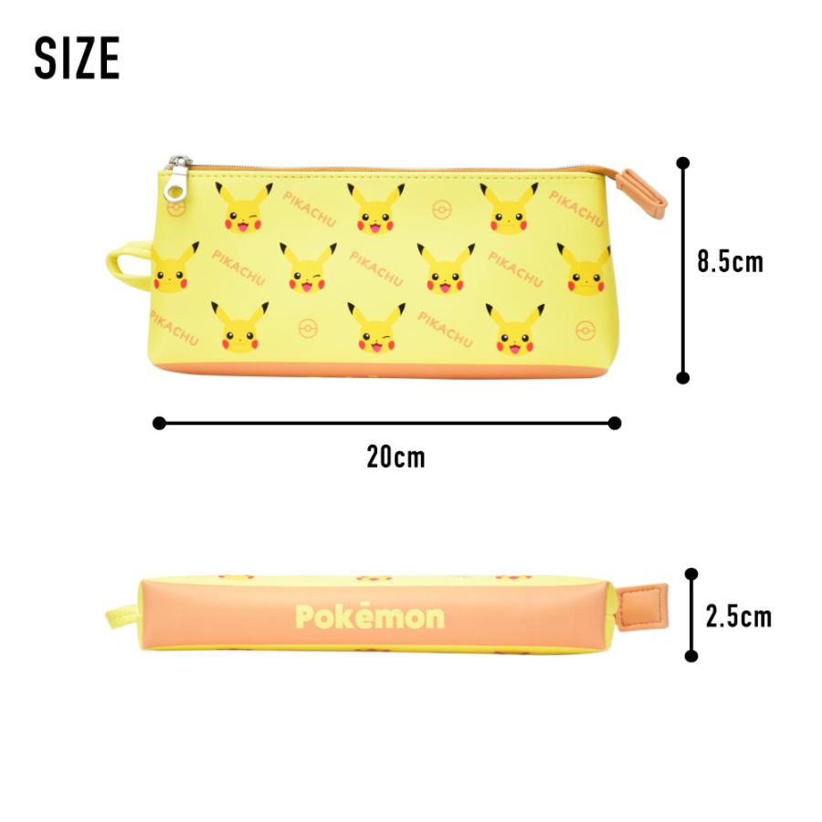 65 以上節約 ポケットモンスター ポケモン ペンケース 筆箱 文具 化粧ポーチ コスメポーチ ふで箱 ピカチュウ 携帯用 整理 おしゃれ かわいい 人気 キャラクター グッズ Aynaelda Com