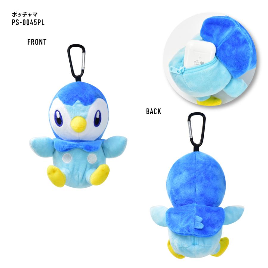 Pokemon（ポケモン） ポケットモンスター ポーチ ぬいぐるみ ポーチ