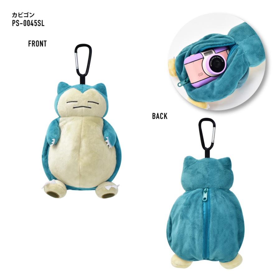 Pokemon（ポケモン） ポケットモンスター ポーチ ぬいぐるみ ポーチ