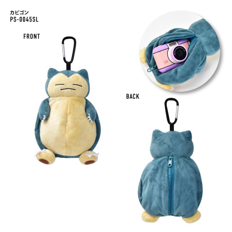 ポケモンゲットコレクションズ 彼方への道しるべ 未開封品 ぬいぐるみ 旅行ポーチ T-ARTS - 新品未使用 ポケモンゲットコレクションズ 彼方への