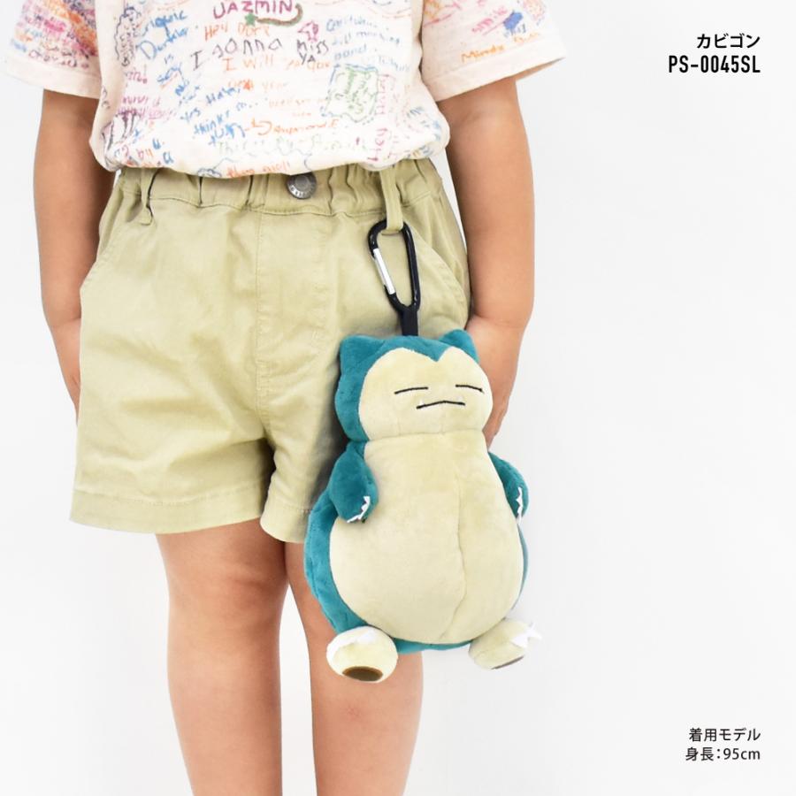 Pokemon（ポケモン） ポケットモンスター ポーチ ぬいぐるみ ポーチ