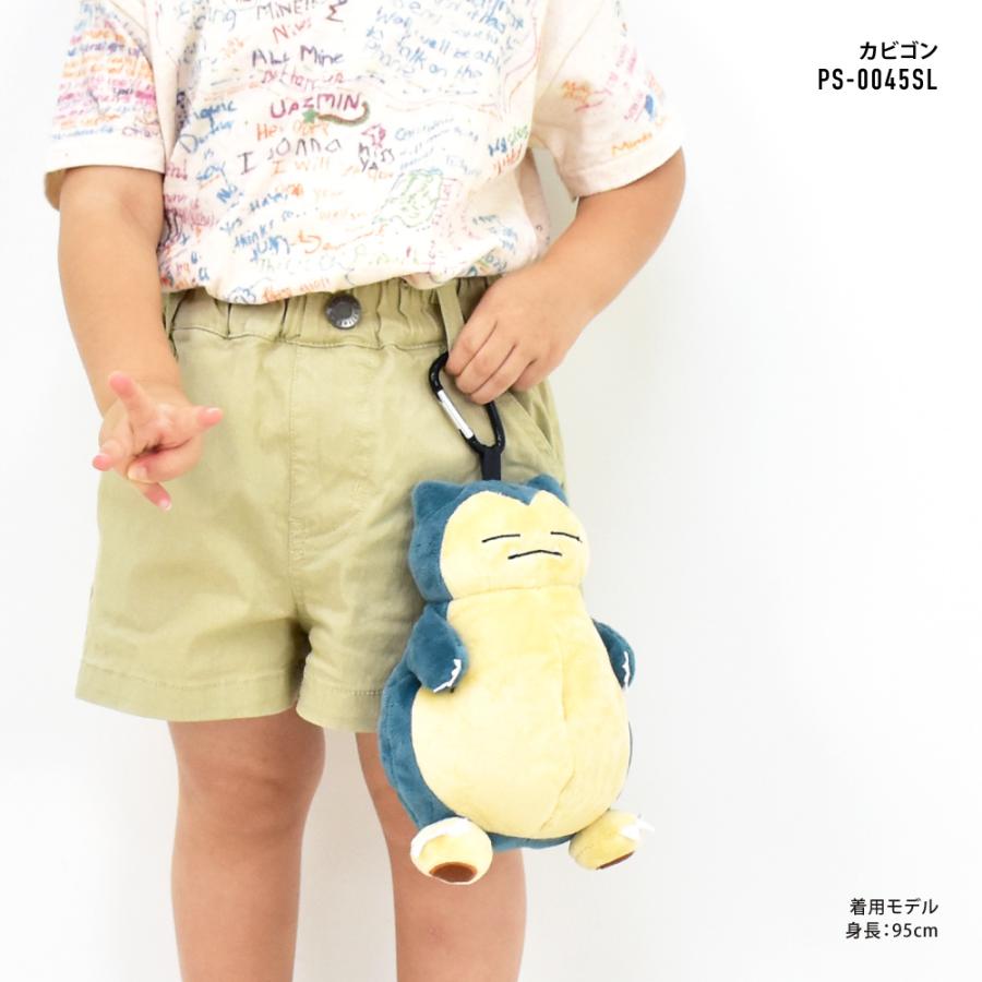 Pokemon ポケットモンスター ポケモン ポーチ ぬいぐるみ こども