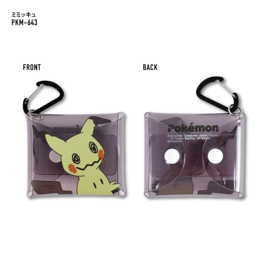 ポケットモンスター Pokemon クリアマルチケース SSサイズ 小物入れ