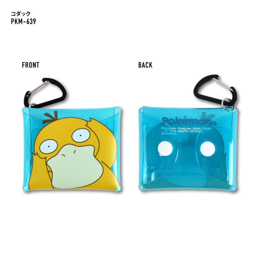 ポケットモンスター Pokemon クリアマルチケース SSサイズ 小物入れ
