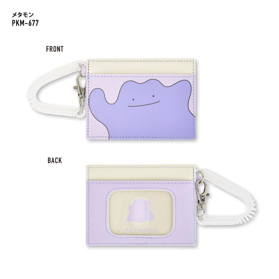 Pokemon（ポケモン） ポケットモンスター パスケース 定期入れ 通学